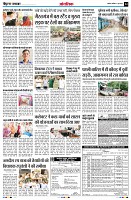 Page14