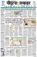 Page1