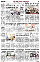 Page5