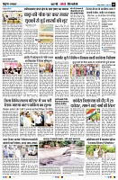 Page9