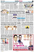 Page11