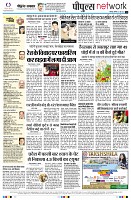 Page12