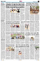 Page13
