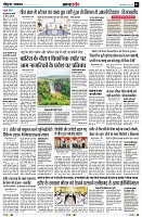 Page3