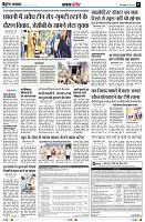 Page5