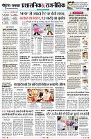 Page4
