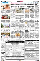 Page6