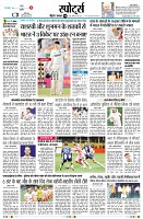Page9