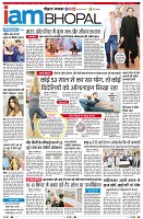 Page13