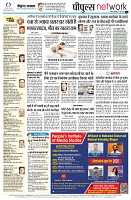 Page14