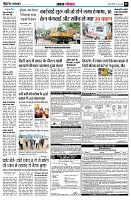 Page5