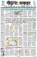 Page1