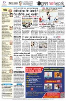 Page10