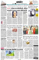 Page12
