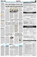Page11