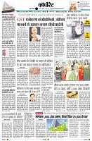 Page9