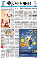 Page1