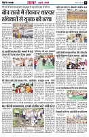 Page3