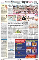 Page10