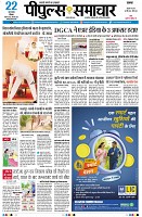 Page1