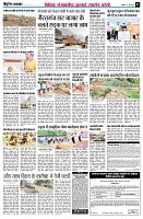Page2