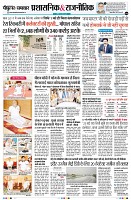 Page4