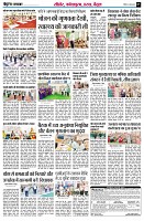Page7