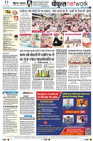 Page10