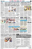 Page5