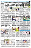 Page8