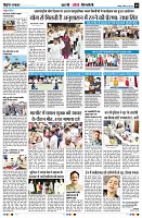 Page9