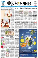 Page1