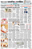 Page2
