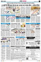 Page10