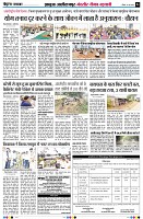 Page4