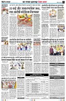 Page8