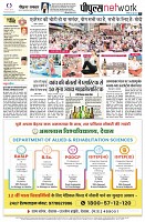 Page10