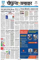Page1