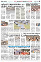 Page3
