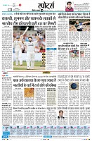 Page4