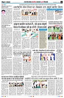 Page6
