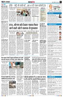 Page7