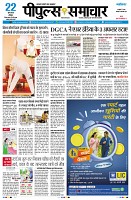 Page1