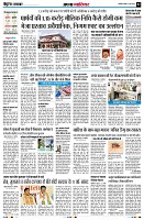 Page2