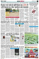 Page3