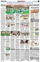 Page5
