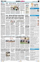 Page7
