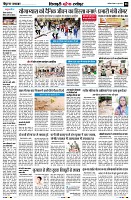 Page8