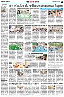 Page9