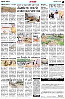 Page11